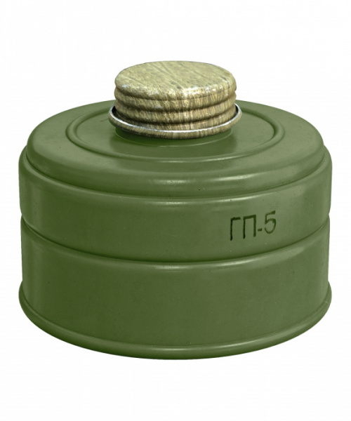 Фильтр противогазовый ГП-5